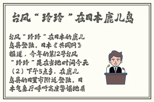 4438x视频最新